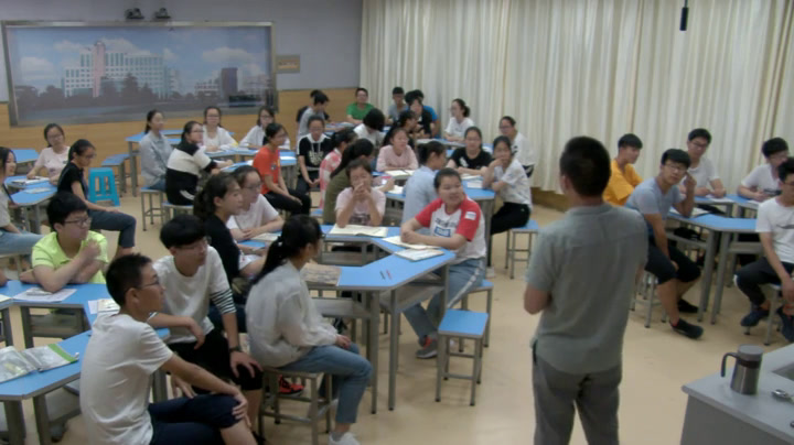 安全教育《预防和应对意外道路交通伤害事故》江苏老师-市一等奖