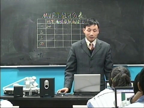 粤教版必修信息技术基础《3.3.4素材的采集与加工》湖南陈老师-省一等奖