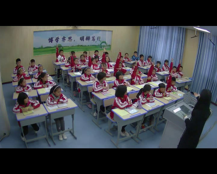 苏教版数学三下《3.练习六》贵州居老师-全国一等奖