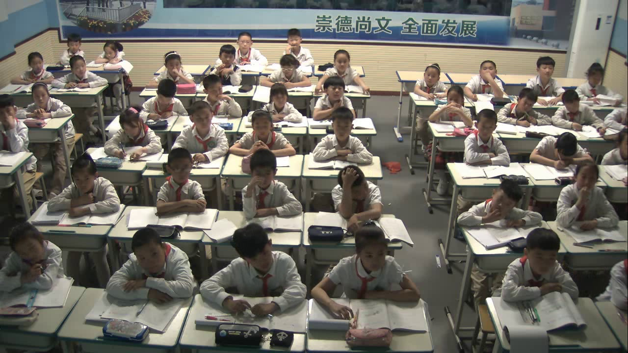 苏教版数学三下《5.求一个数的几分之几是多少》山西乔老师-省一等奖