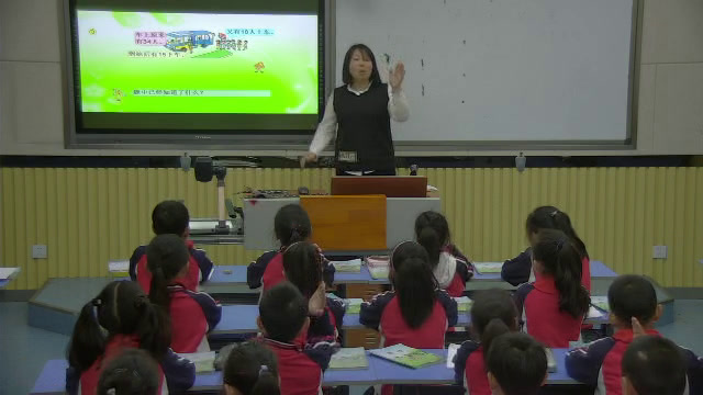 苏教版数学二下《3、两步计算的加减法实际问题》安徽孙老师-市一等奖