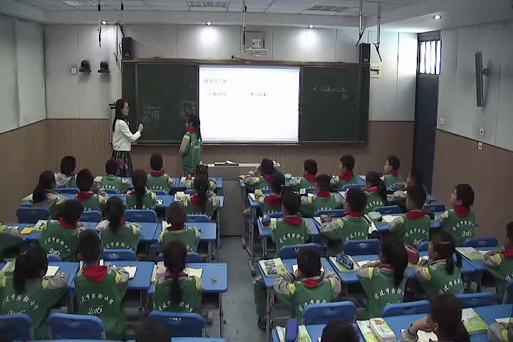 苏教版数学二下《7、练习七》江苏李老师-市一等奖