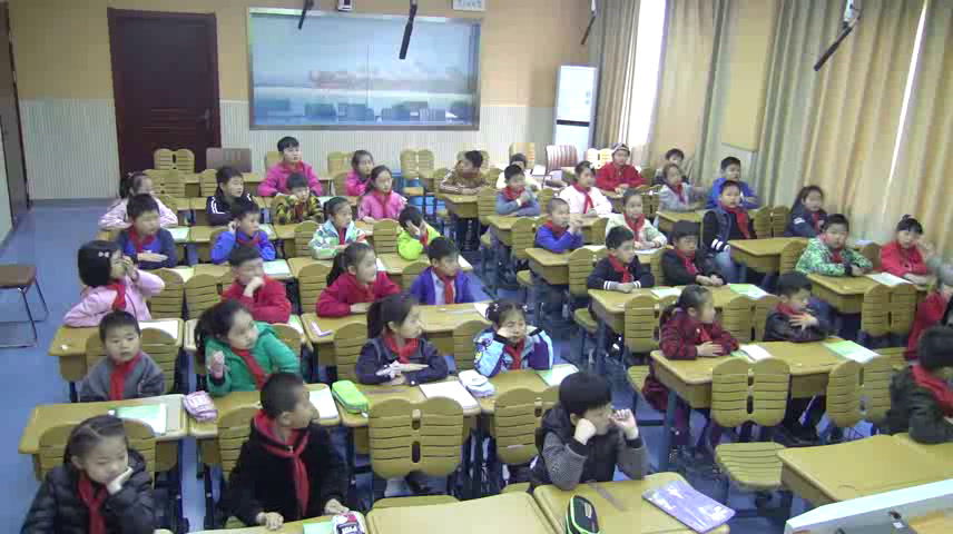 苏教版数学二下《2、简单的单位换算》江苏芮老师-市一等奖