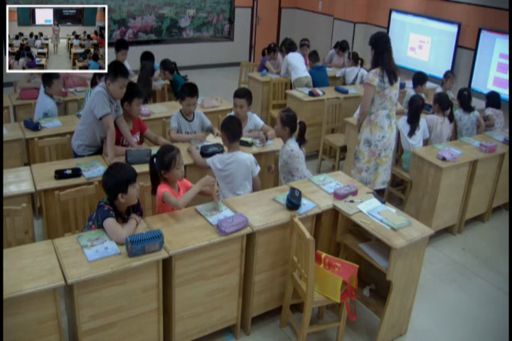 苏教版数学三下《4.长方形和正方形的面积计算》江苏刘老师-全国一等奖