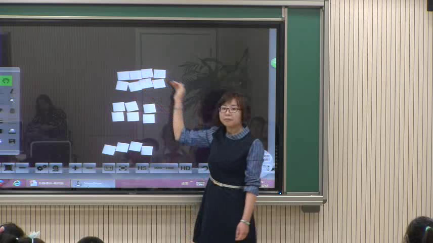 苏教版数学三下《5.长方形和正方形的面积计算练习》山西孙老师-全国一等奖