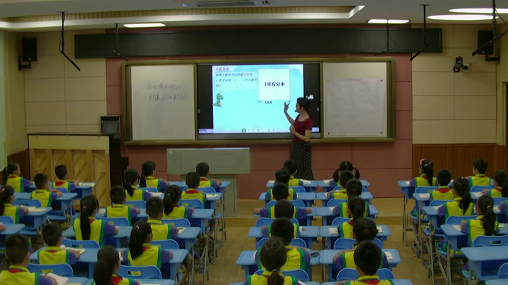 苏教版数学三下《6.面积单位的进率》广西廖老师-全国一等奖