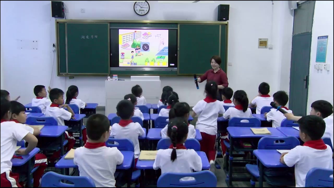 苏教版数学二下《●测定方向》安徽范老师-市一等奖