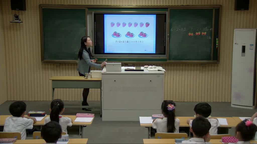 苏教版数学二下《1、有余数的除法（1）》安徽尹老师-市一等奖