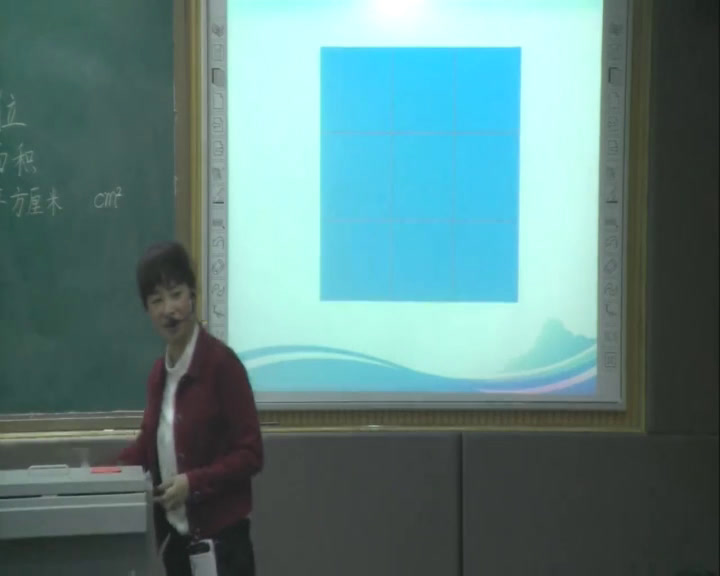 苏教版数学三下《2.面积单位的认识》河南关老师-全国一等奖
