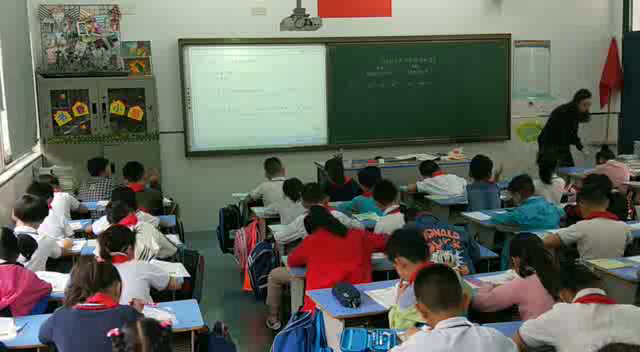 苏教版数学三下《4.长方形和正方形的面积复习》江苏任老师-省一等奖