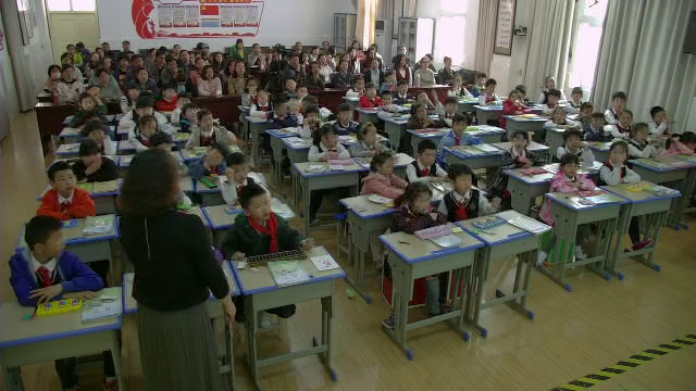 苏教版数学二下《10、复习》安徽陈老师-市一等奖
