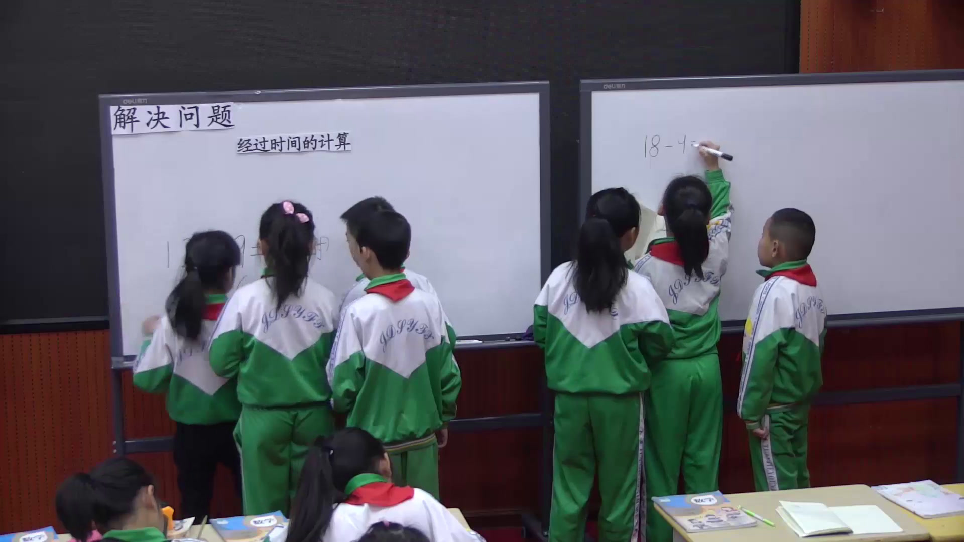 苏教版数学三下《5.求简单的经过时间》湖南秦老师-省一等奖