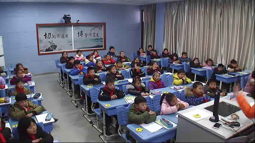 苏教版数学二下《1、认识时、分》江苏陈老师-市一等奖