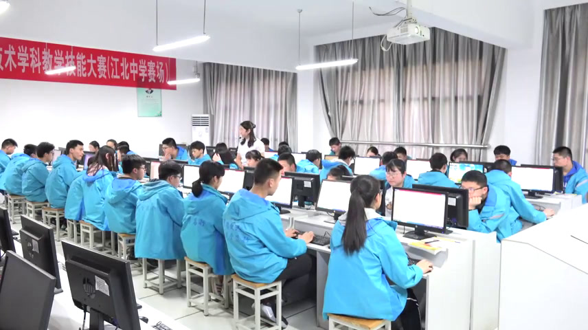 粤教版必修信息技术基础《2.4.3活动过程》重庆廖老师-省一等奖