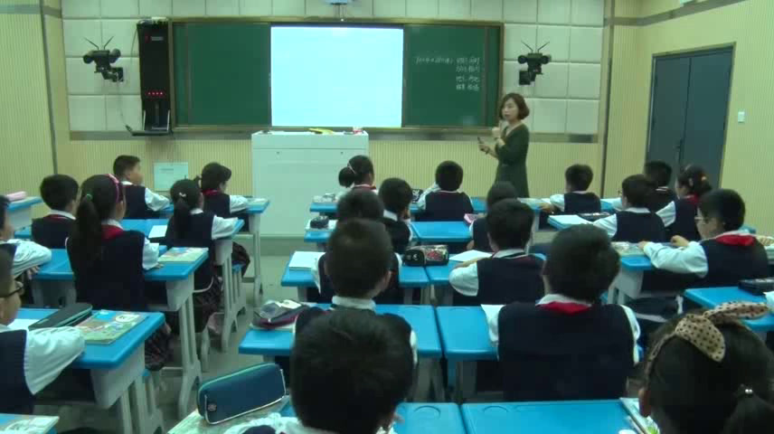 苏教版数学四下《8、相遇问题》安徽张老师-全国一等奖