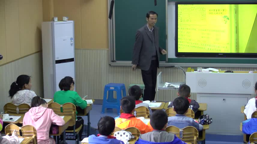 苏教版数学四下《3、用计算器计算练习》江苏彭老师-市一等奖