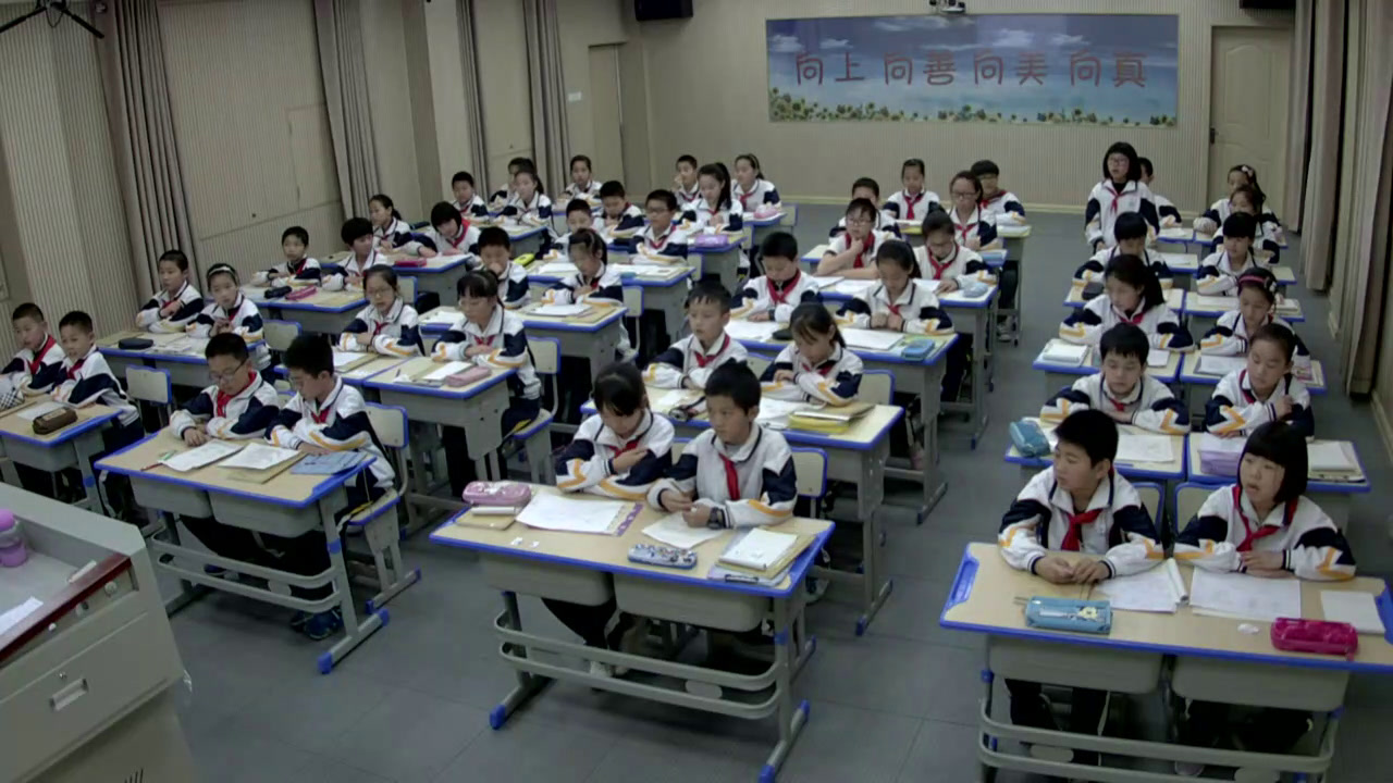 苏教版数学四下《7、整理与练习》福建张老师-市一等奖