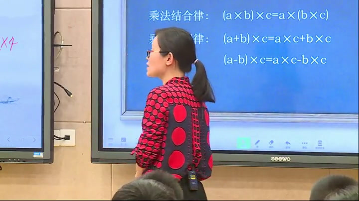 苏教版数学四下《7、乘法运算律练习》江苏郑老师-市一等奖