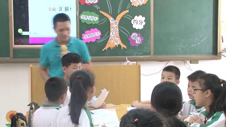 苏教版数学五下《14.整理与练习》海南彭老师-省一等奖