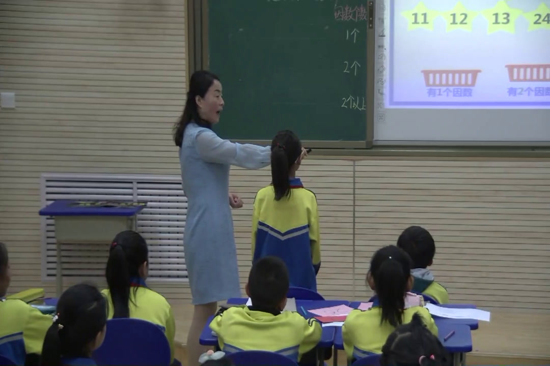 苏教版数学五下《5.质数和合数》甘肃柴老师-省一等奖