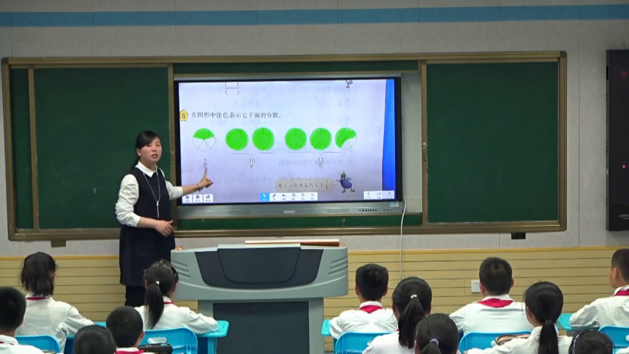 苏教版数学五下《5.真分数和假分数》安徽董老师-全国一等奖