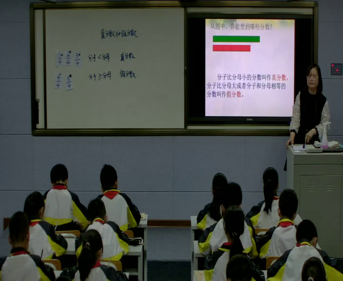 苏教版数学五下《5.真分数和假分数》广西李老师-省一等奖