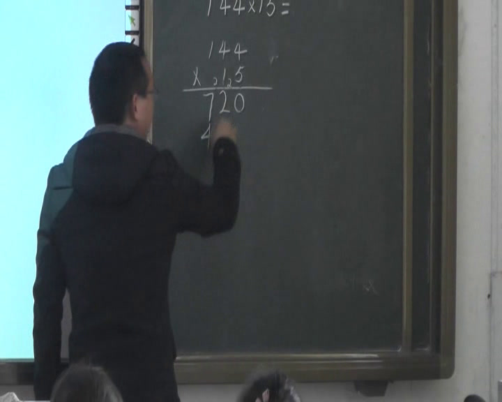 苏教版数学四下《3、三位数乘两位数和常见数量关系练习》安徽万老师-市一等奖