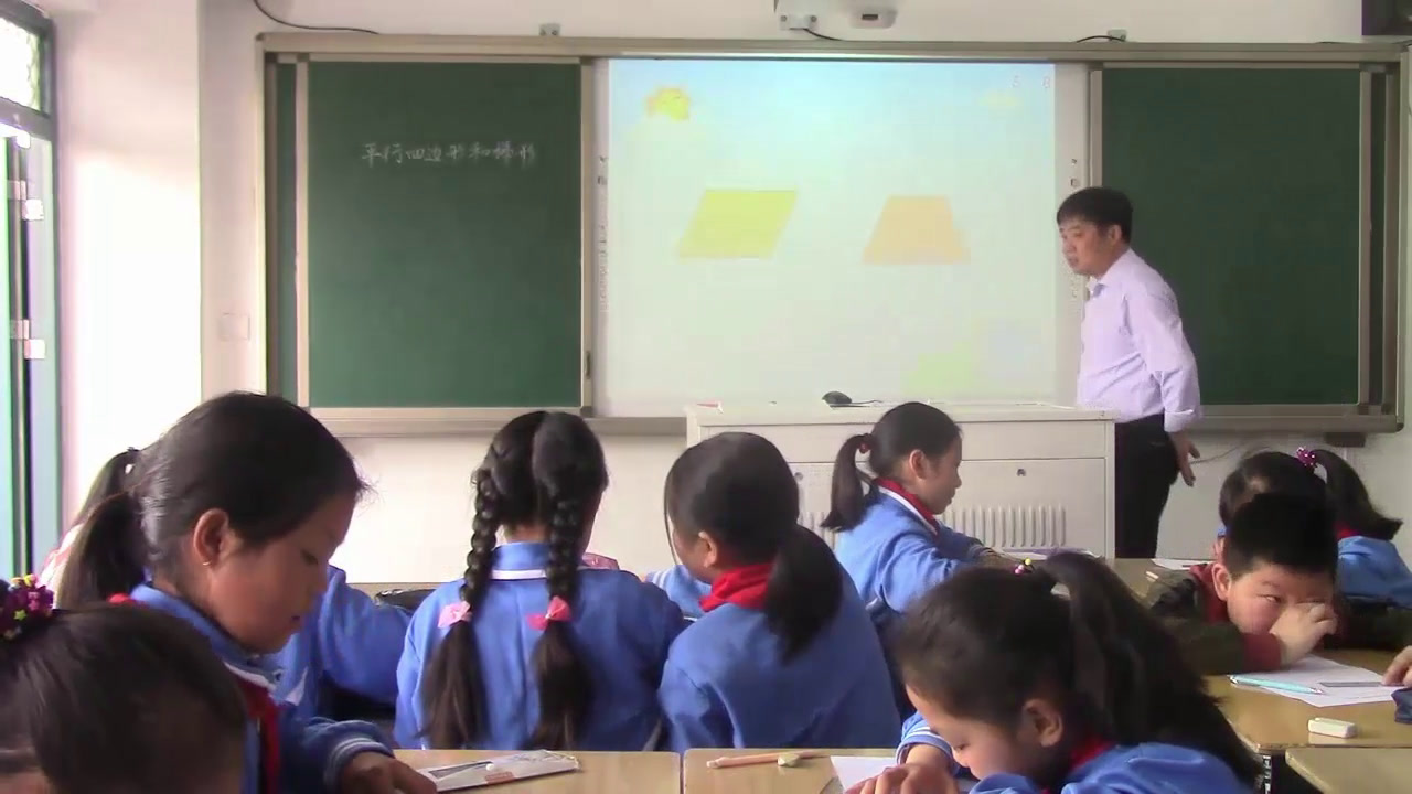 苏教版数学四下《9、平行四边形和梯形练习》安徽沈老师-市一等奖