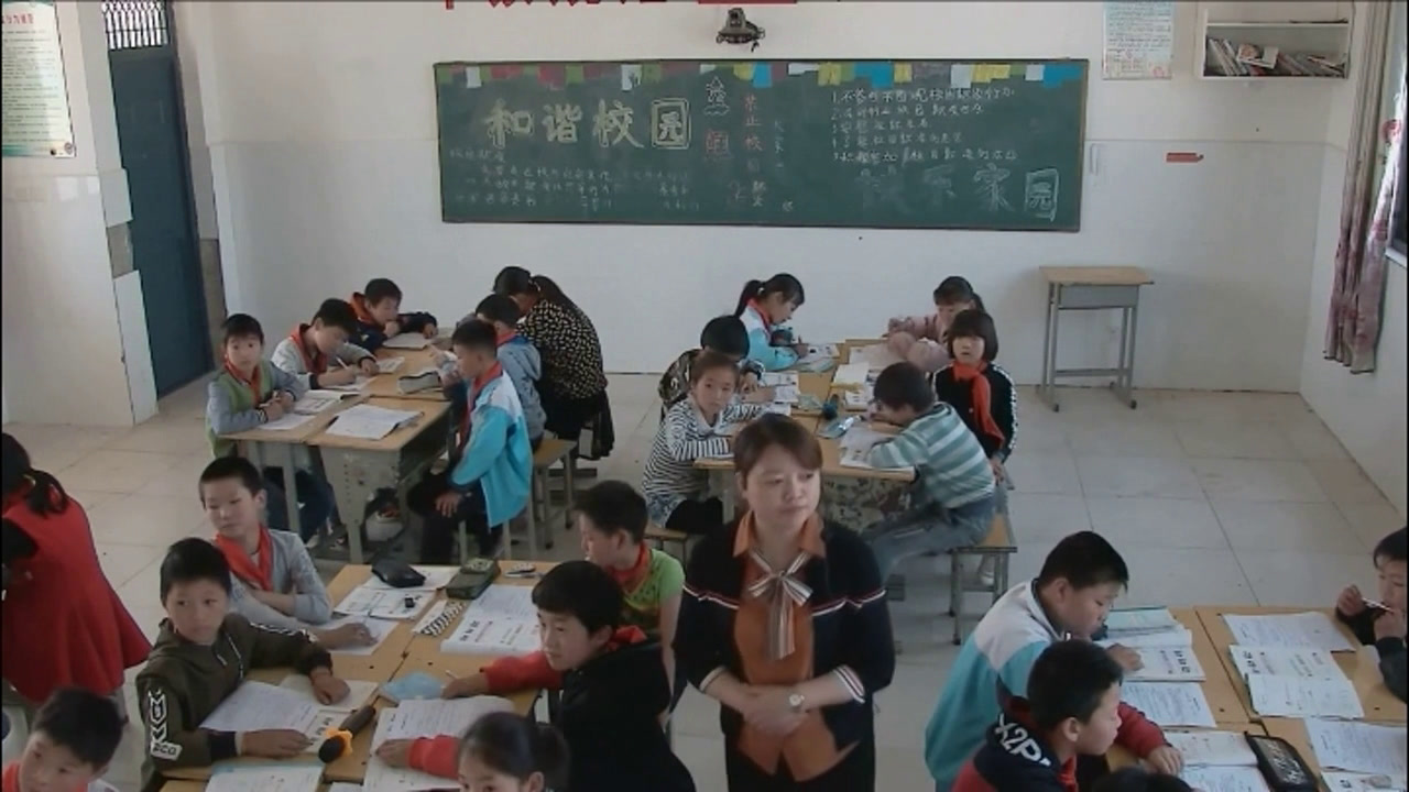苏教版数学四下《2、旋转》安徽王老师-市一等奖