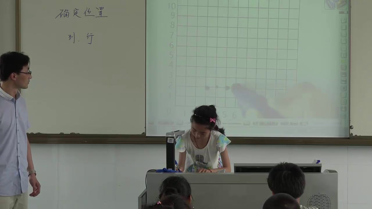 苏教版数学四下《3、确定位置练习》江苏乔老师-市一等奖