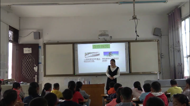 苏教版数学四下《3、三位数乘两位数和常见数量关系练习》广西吴老师-市一等奖