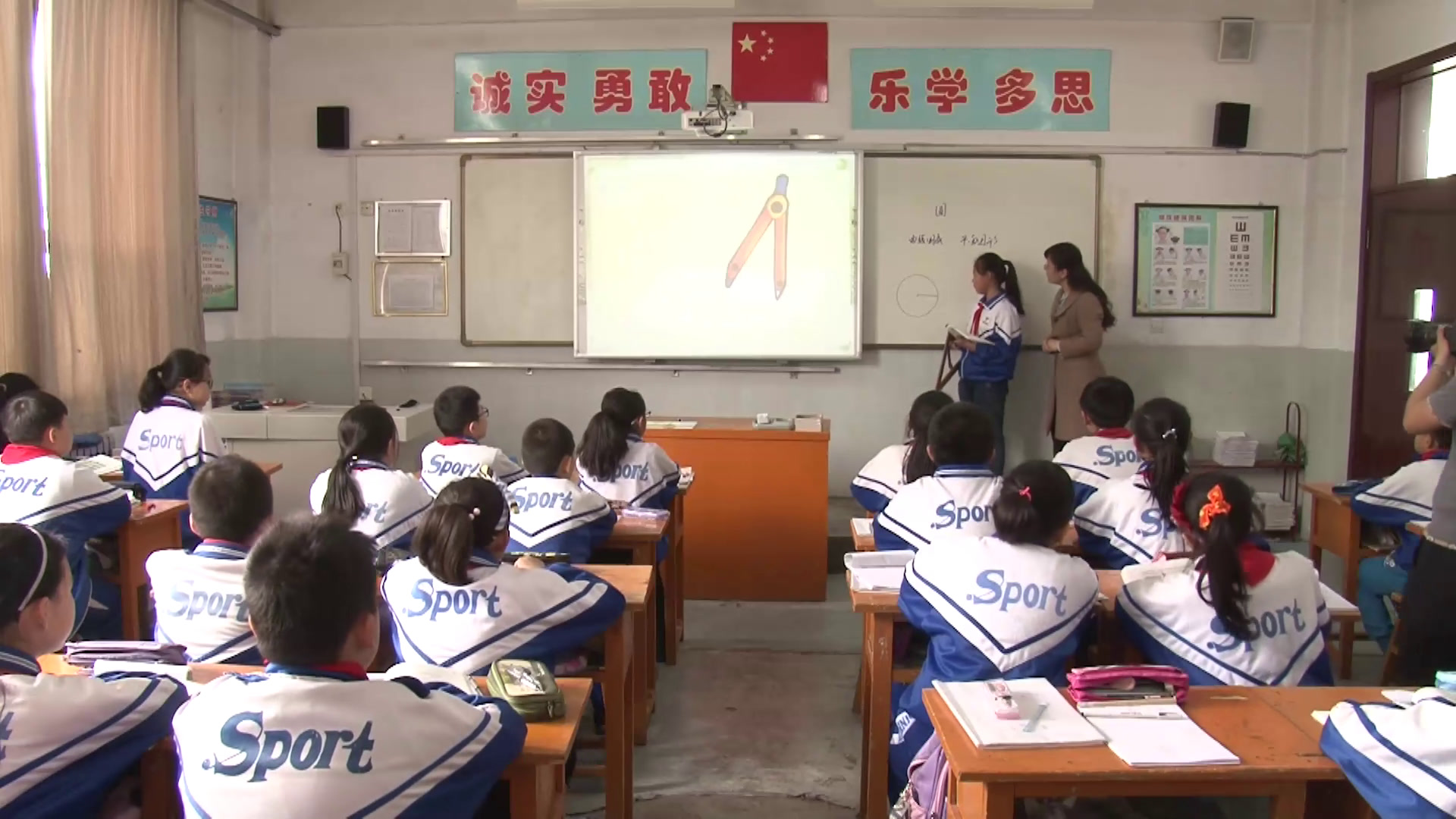 苏教版数学五下《六圆（通用）》山西高老师-省一等奖