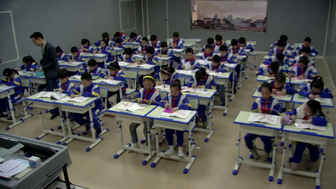 苏教版数学四下《5、等腰三角形和等边三角形》安徽朱老师-市一等奖