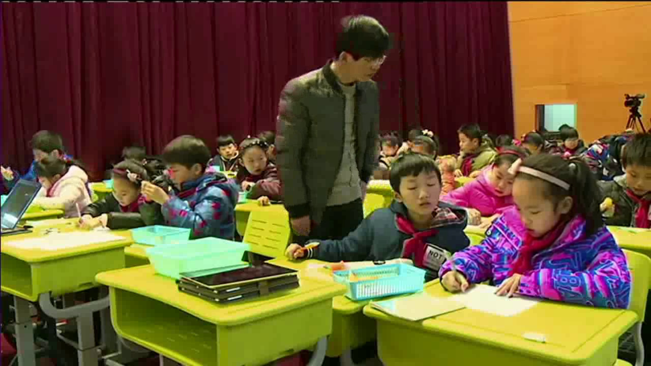 苏教版数学四下《4、图形王国》江苏老师-市一等奖