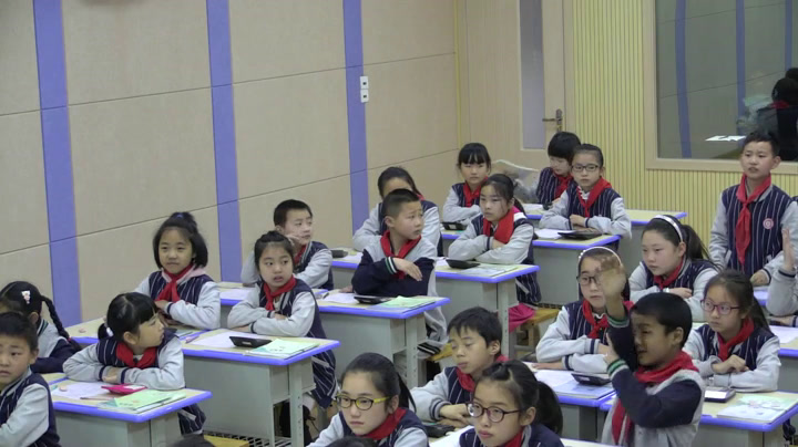 苏教版数学四下《2、用计算器探索规律》江苏戴老师-市一等奖
