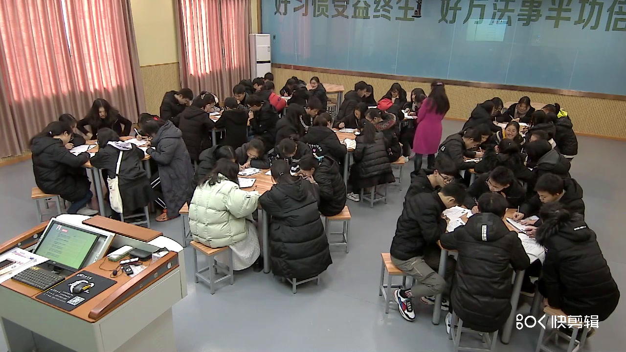 粤教版必修信息技术基础《2.3.3从信息的时效性进行判断》重庆市老师-