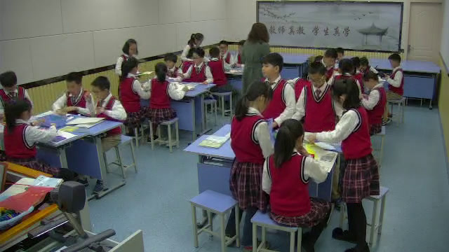 苏教版数学四下《8、认识梯形》安徽王老师-市一等奖