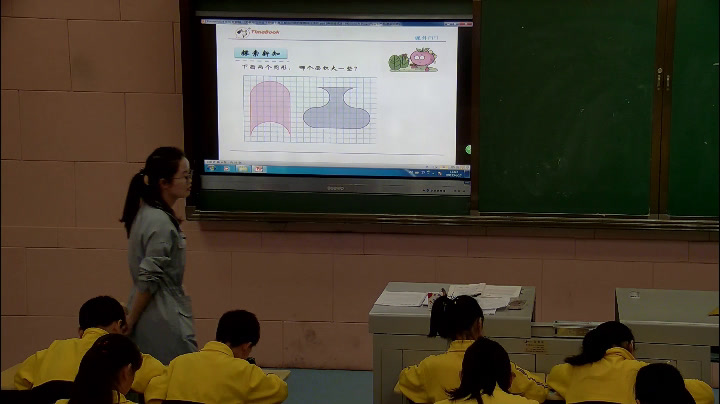 苏教版数学五下《七解决问题的策略（通用）》湖南苏老师-全国一等奖