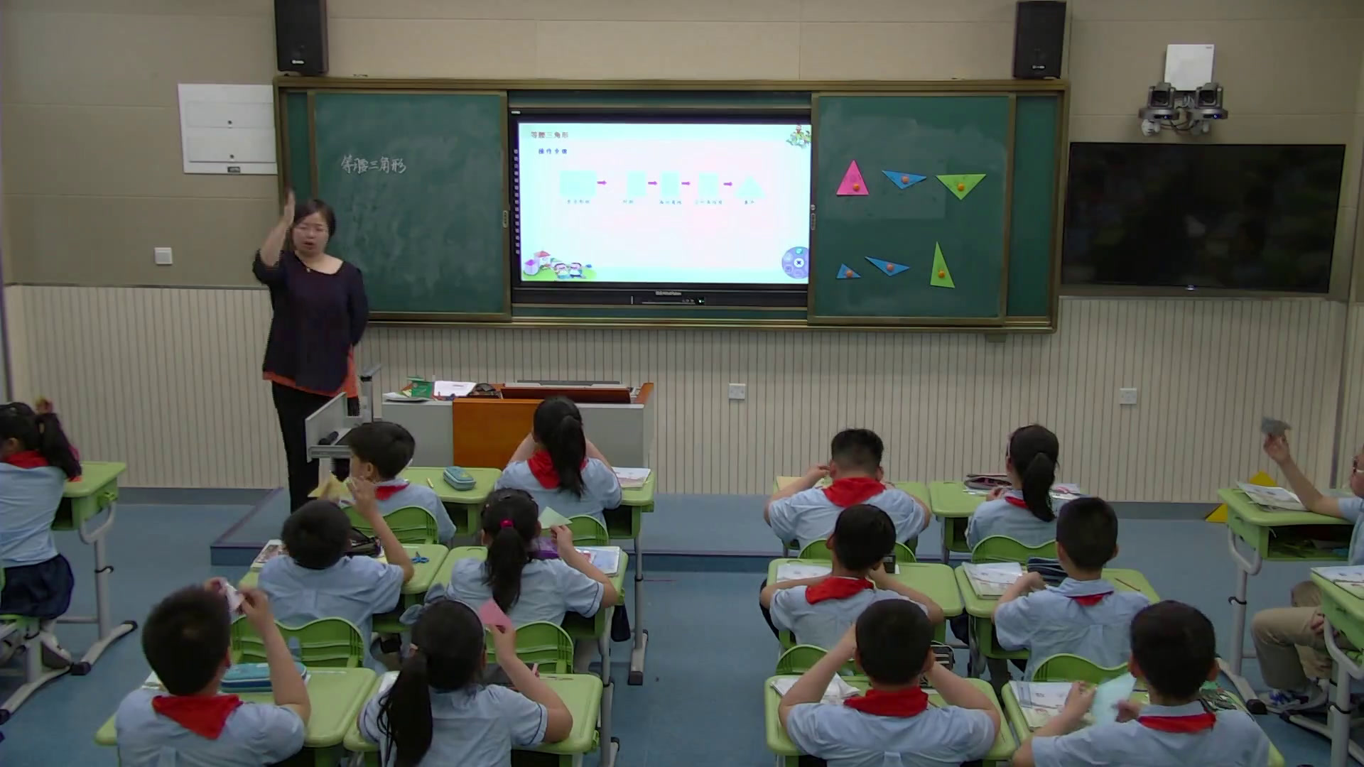 苏教版数学四下《5、等腰三角形和等边三角形》江苏顾老师-全国一等奖