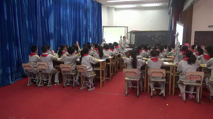 苏教版数学四下《8、认识梯形》江苏杨老师-市一等奖