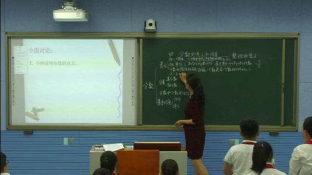 苏教版数学五下《14.整理与练习》安徽王老师-省一等奖