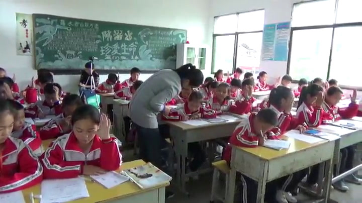 苏教版数学五下《●和与积的奇偶性》贵州朱老师-省一等奖