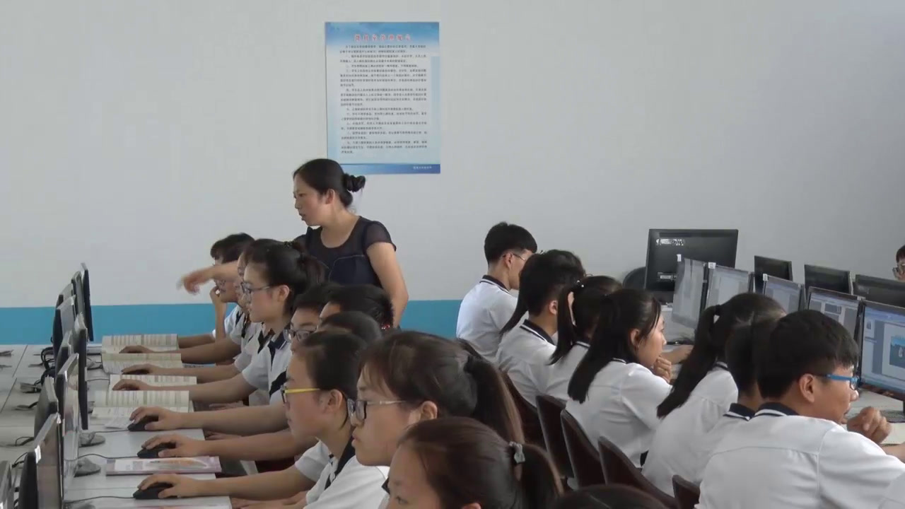 粤教版必修信息技术基础《4.4.2活动任务》吉林孙老师-县级优课