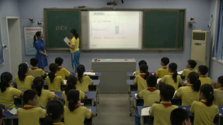 苏教版数学五下《8.分数的基本性质》河南谭老师-全国一等奖