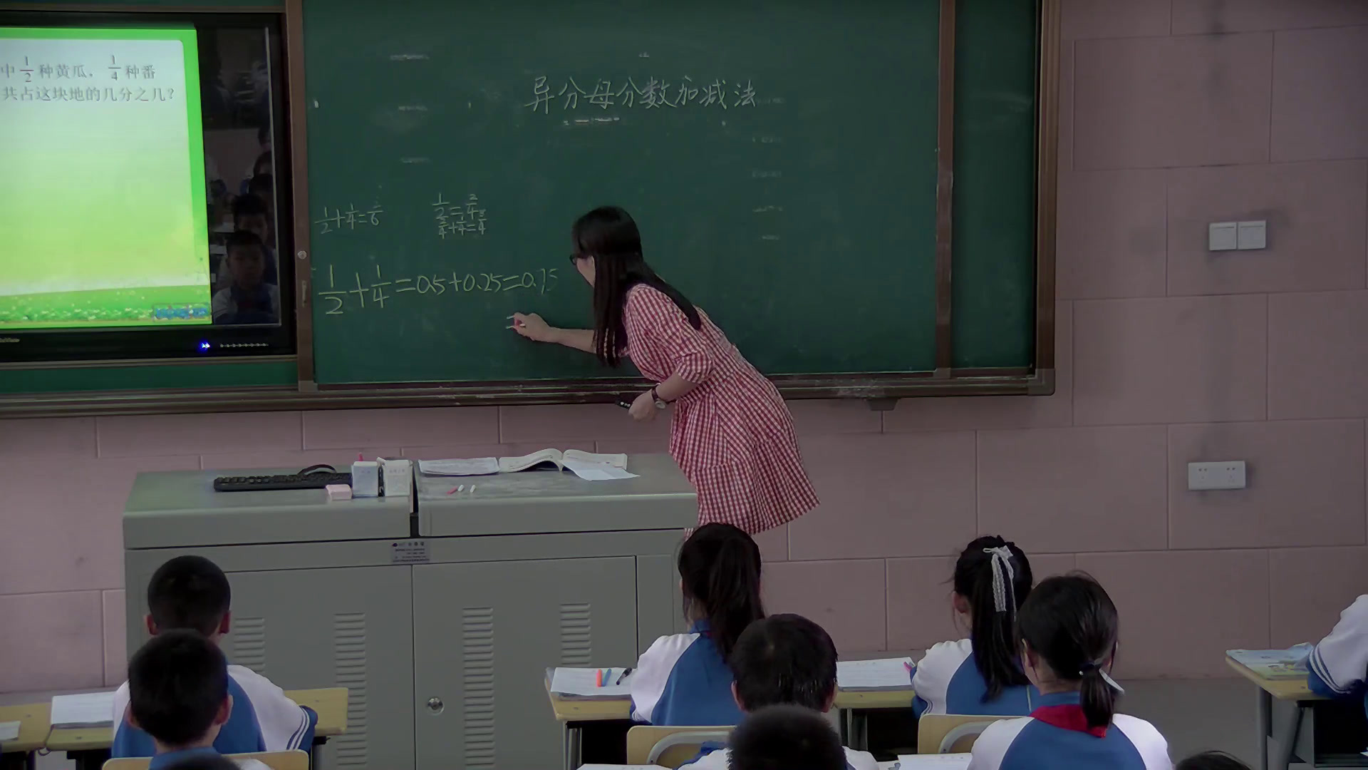 苏教版数学五下《1.异分母分数的加、减法》湖南尹老师-全国一等奖
