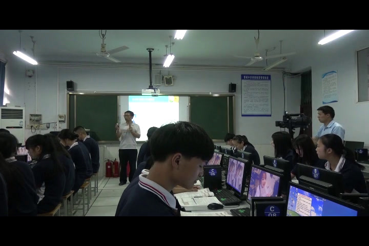 粤教版必修信息技术基础《4.3.2信息发布效果的评价》四川魏老师-