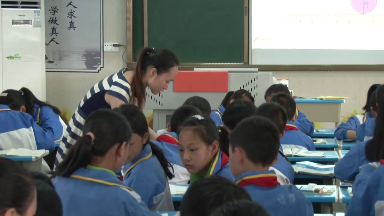 苏教版数学五下《4.圆周率和圆的周长公式》贵州黄老师-省一等奖