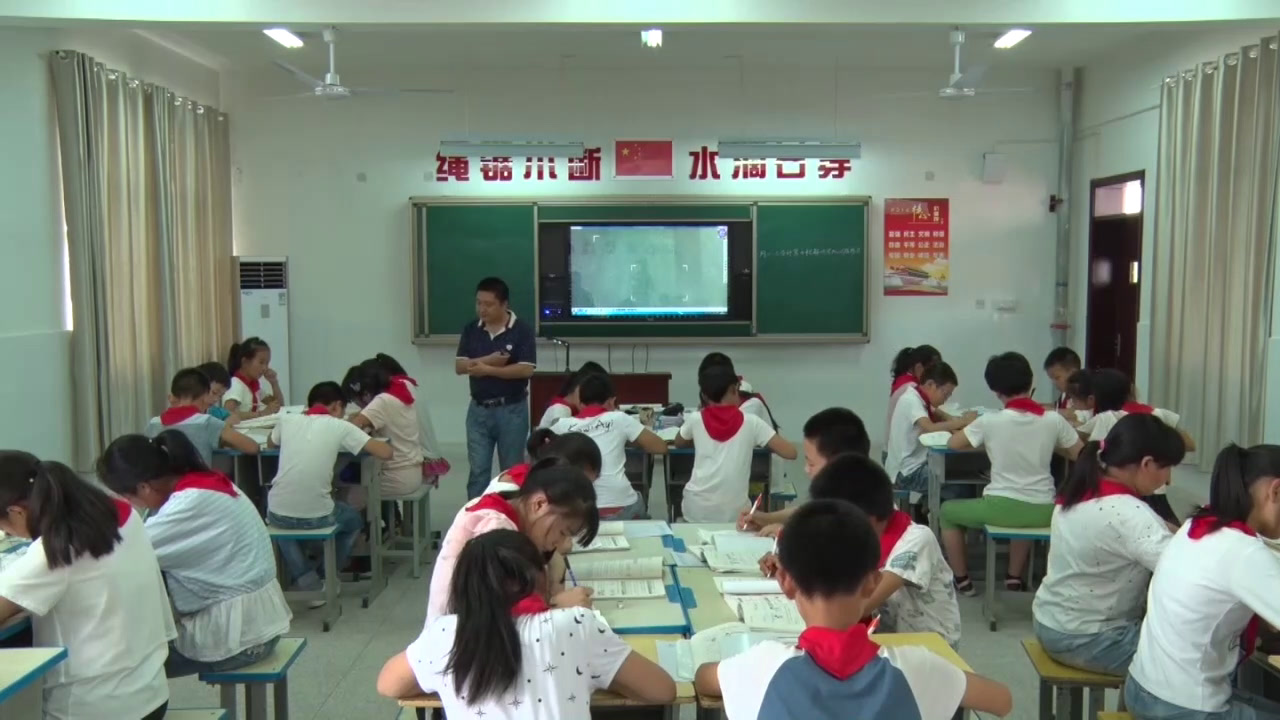 苏教版数学五下《7.列两步计算方程解决实际问题练习》江苏曹老师-省一等奖