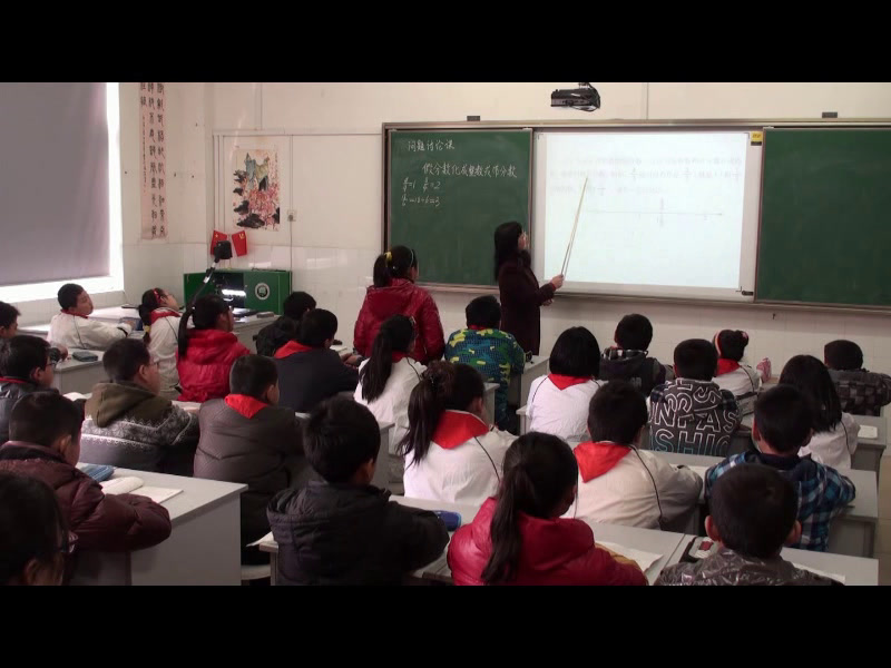 苏教版数学五下《6.假分数化整数或带分数》江苏朱老师-全国一等奖