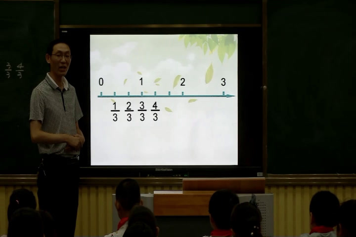 苏教版数学五下《5.真分数和假分数》安徽袁老师-省一等奖